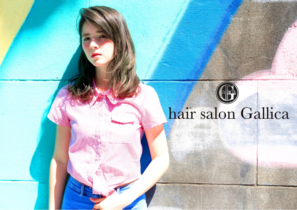 hair salon Gallica