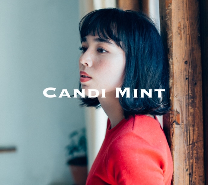 Candi Mint/国分寺