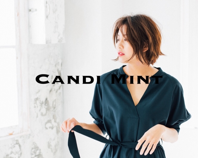 Candi Mint/国分寺